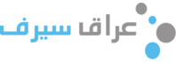 عراق سيرف - خدمة العملاء